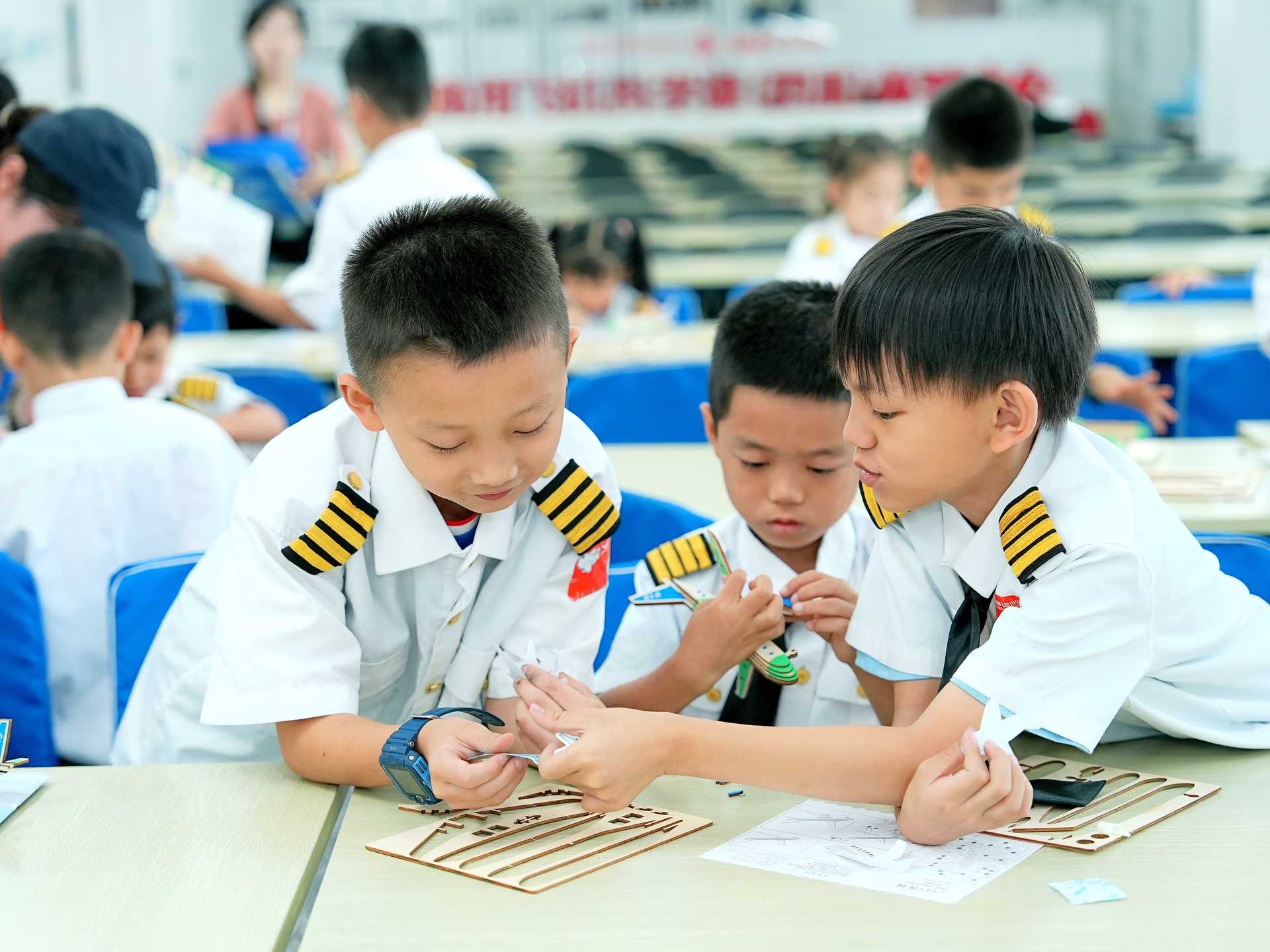 C919研学活动